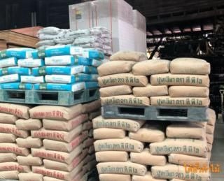 วัสดุก่อสร้าง ไต้ฮั้ว